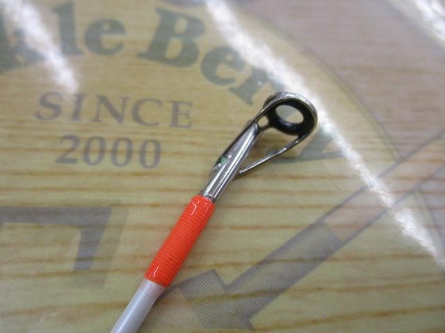 プロファイター潮LC 120-270