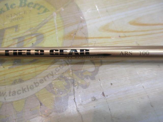 フィールドギアARS 100