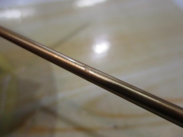 フィールドギアARS 100