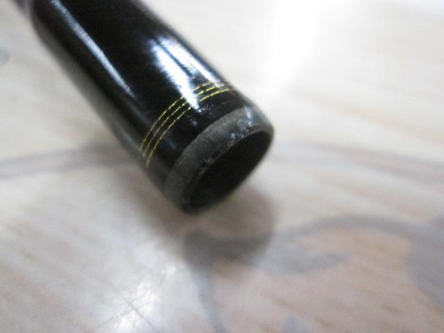 ルアーニスト 83ML