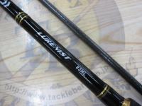 ルアーニスト 83ML