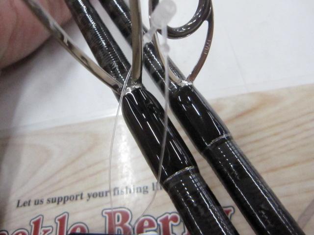 ケイソン 海サクラマスⅡ 96ML