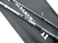 ケイソン 海サクラマスⅡ 96ML