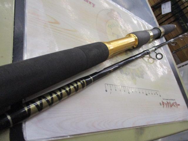 ムーチングビシ210LR