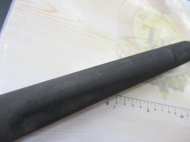 ムーチングビシ210LR