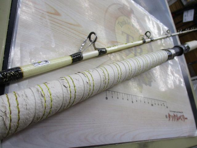 ムゲン ピュア船 180-80