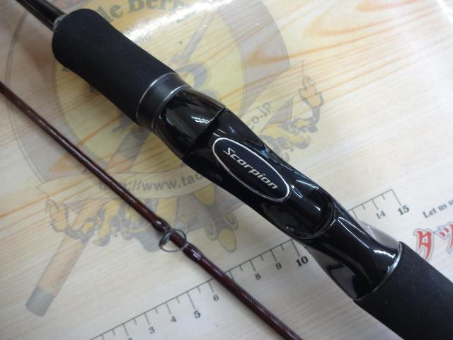 スコーピオンXV 1581F-2