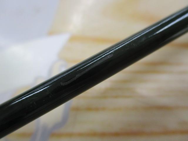 マスビート MS-622UL