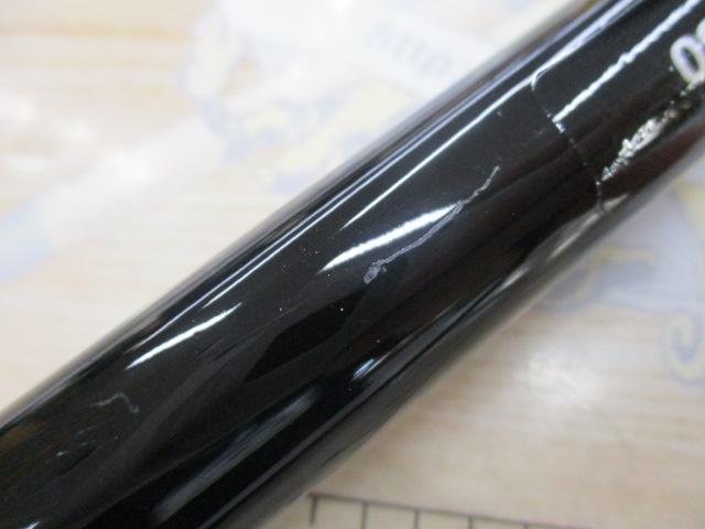 CBブルーベイ磯2-430