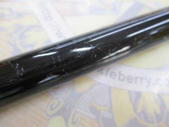 CBブルーベイ磯2-430