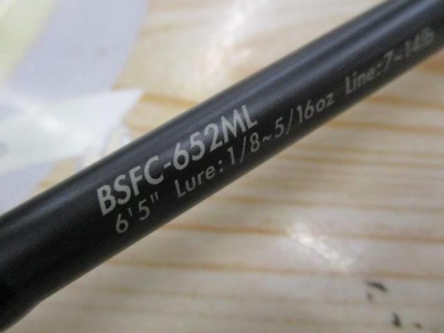 バスフィールド BSFC-652ML