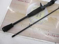 バスフィールド BSFC-652ML