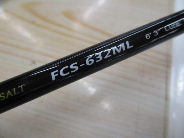 ファーストキャスト FCS-632ML