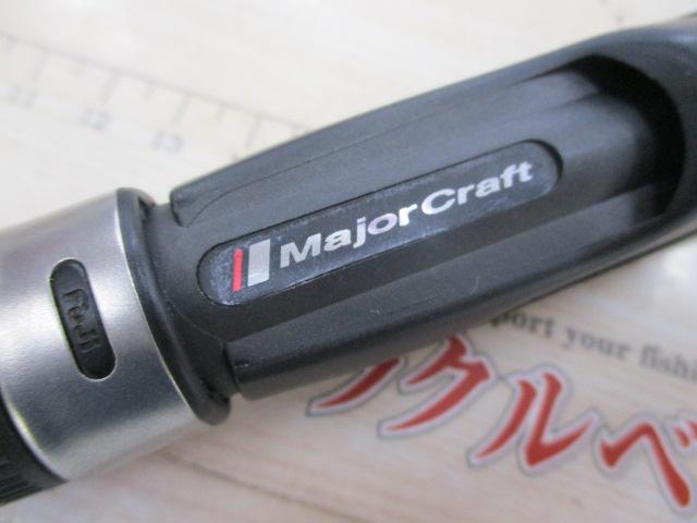 ファーストキャスト FCS-632ML