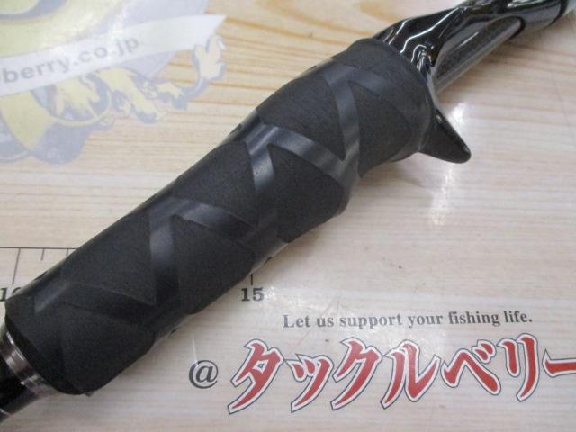 レヴァンテ F3-66LV 2P