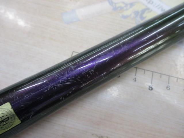 ドライマックス 1.5-53・N