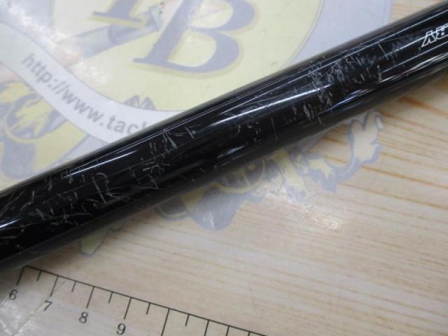 ドライマックス 1.5-53・N