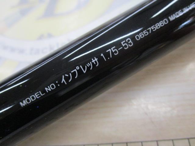 インプレッサ 1.75-53