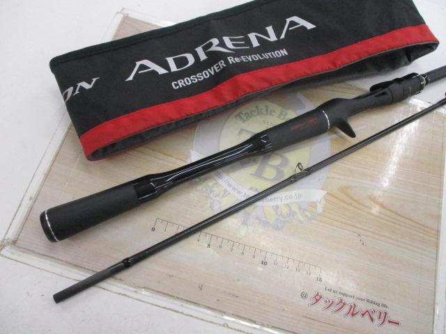 18ポイズンアドレナ 173MH-2