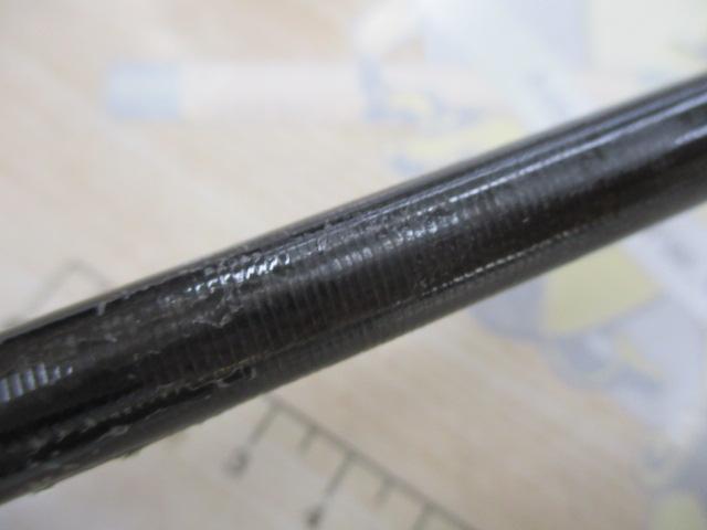 18ポイズンアドレナ 2610ULM-2