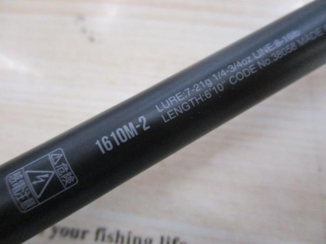 18ポイズンアドレナ 1610M-2