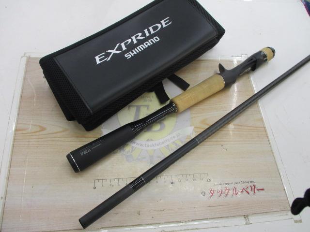 22エクスプライド 172ML/H