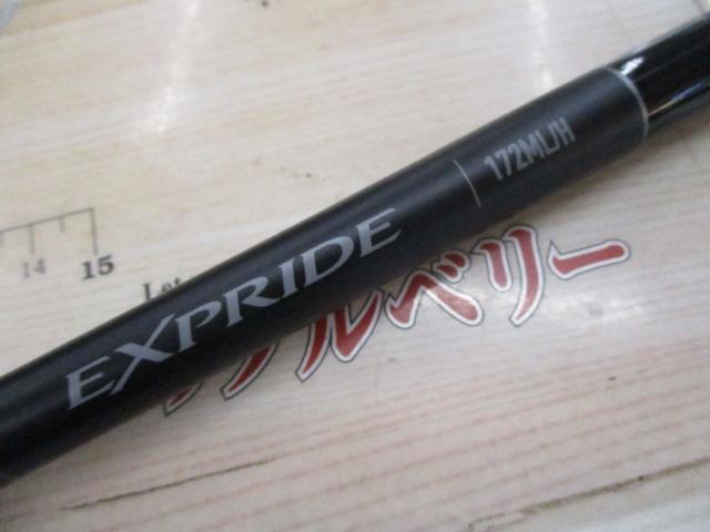 22エクスプライド 172ML/H