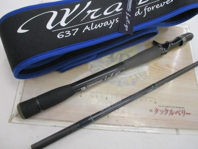 レイス LW-C70XHRX4S(EVA)