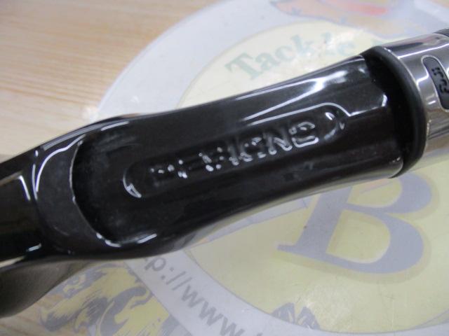 レイス LW-C70XHRX4S(EVA)