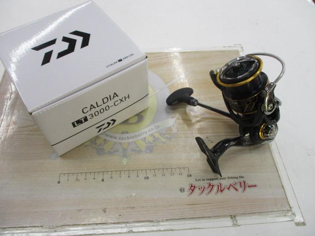 21カルディア LT3000-CXH