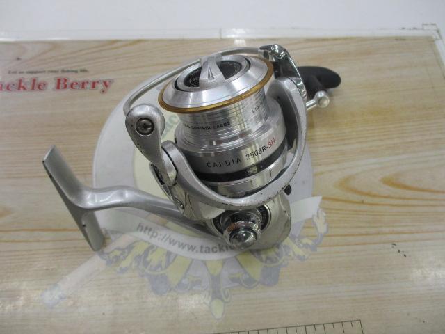 11カルディア 2508R-SH