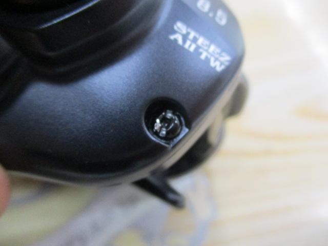 スティーズ AⅡ TW 1000XHL