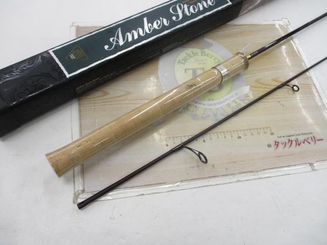 アンバーストーンKCS66L