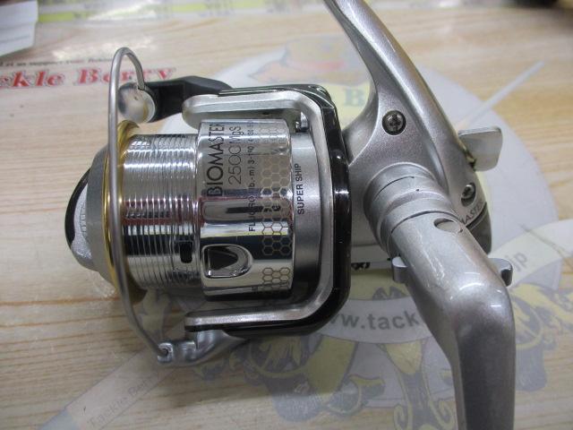 00バイオマスター 2500MgS