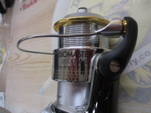 00バイオマスター 2500MgS