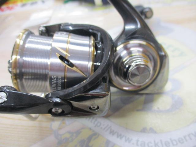 20ルビアス FC LT2000S