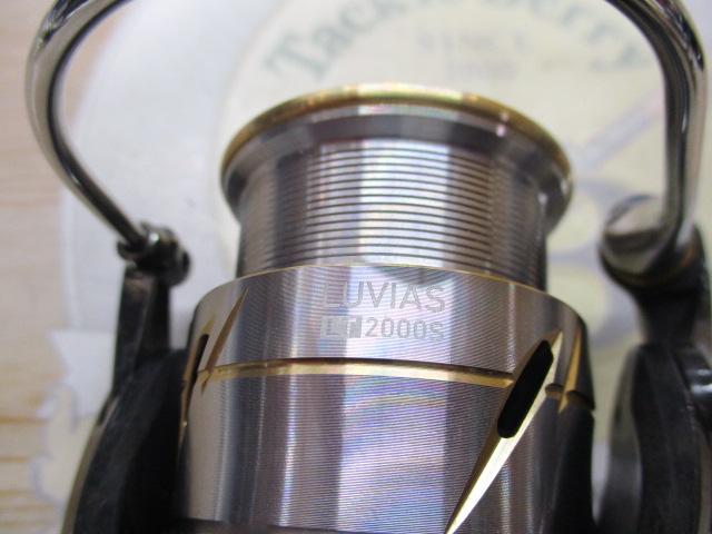 20ルビアス FC LT2000S