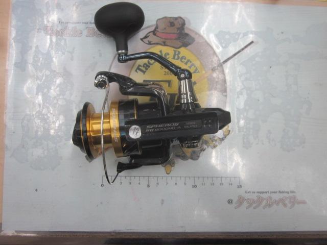 21スフェロスSW 6000HG