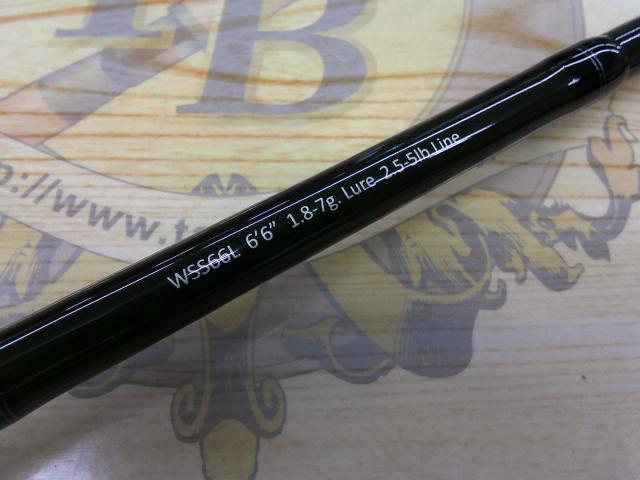 ワイルドサイド WSS66L｜＠ベリーネット 日本最大新品中古釣具WEBショップ