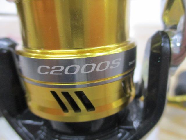 17サハラ C2000HGS