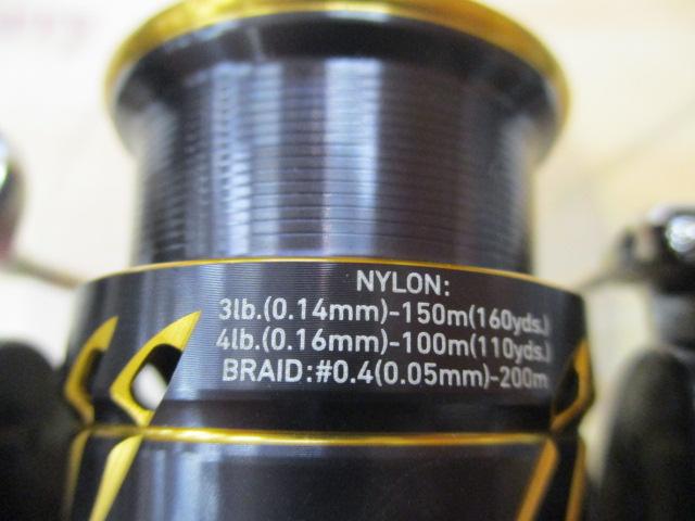 21カルディア FC LT2000S