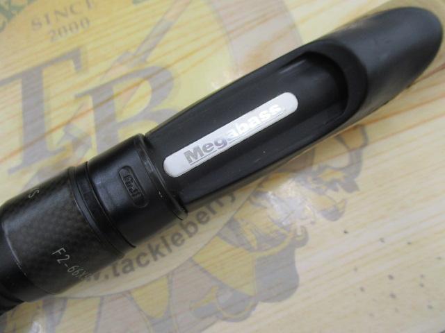 デストロイヤー F2-66XS(フェイズⅢ)