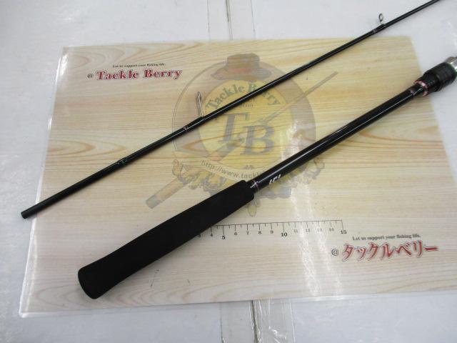 紅牙テンヤゲーム MH-240・V