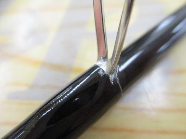 紅牙テンヤゲーム MH-240・V