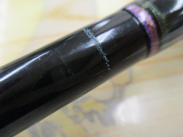 紅牙テンヤゲーム MH-240・V