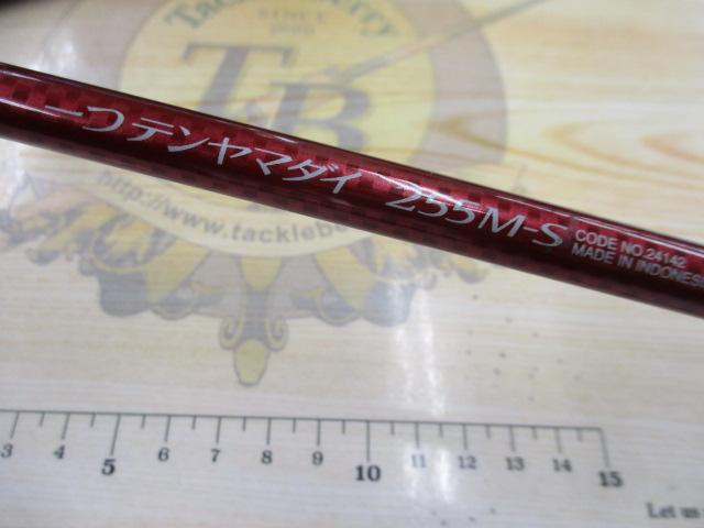 炎月一つテンヤマダイ 255M-S