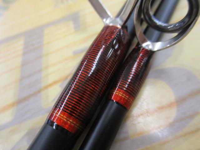 炎月一つテンヤマダイ 255M-S