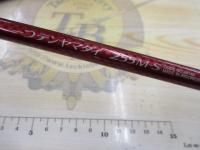 炎月一つテンヤマダイ 255M-S