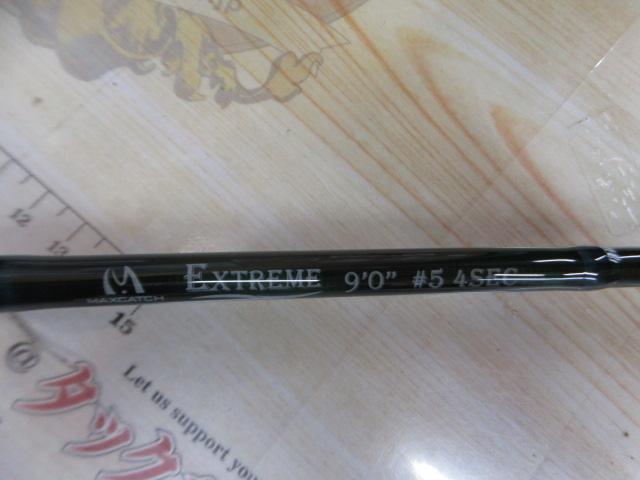 エクストリーム9'0"#5 4SEC
