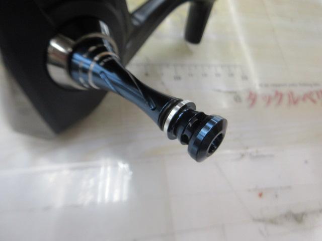 20ストラディックSW 8000HG